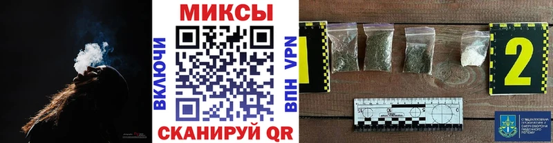 БУТИРАТ буратино  Камышин 