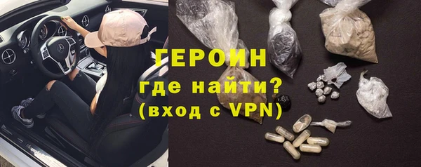 ECSTASY Волосово