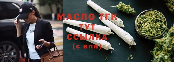 ECSTASY Волосово