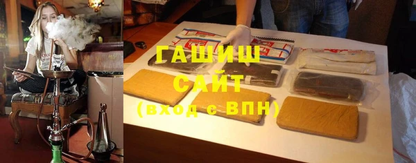 mdma Волоколамск