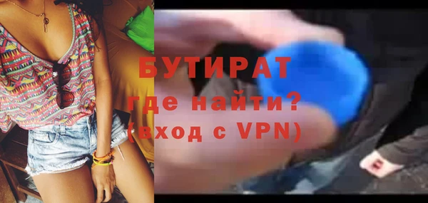 a pvp Володарск