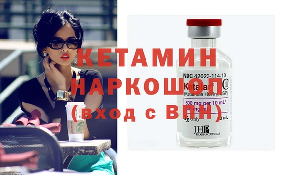 a pvp Володарск