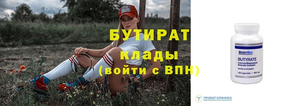 a pvp Володарск