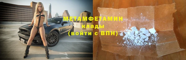 a pvp Володарск