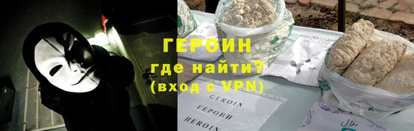 a pvp Володарск