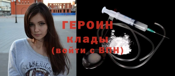 ECSTASY Волосово