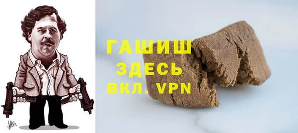 mdma Волоколамск
