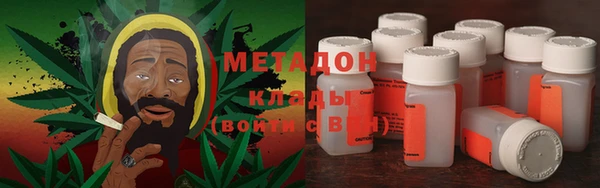 ECSTASY Волосово