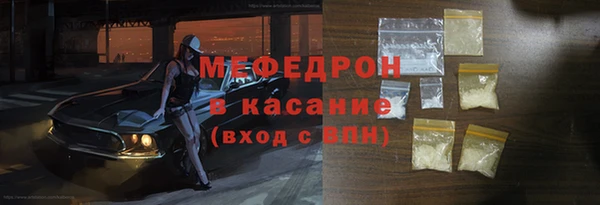 a pvp Володарск