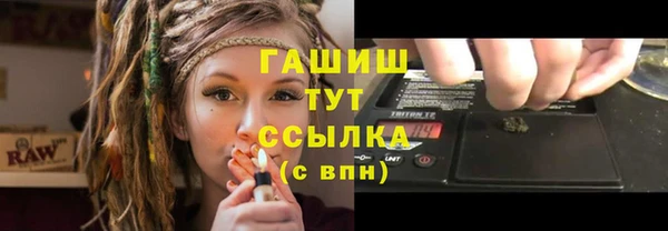 ECSTASY Волосово