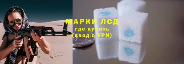 a pvp Володарск