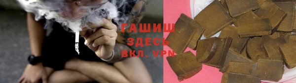 ECSTASY Волосово