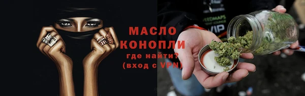 ECSTASY Волосово