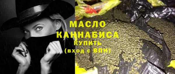 ECSTASY Волосово