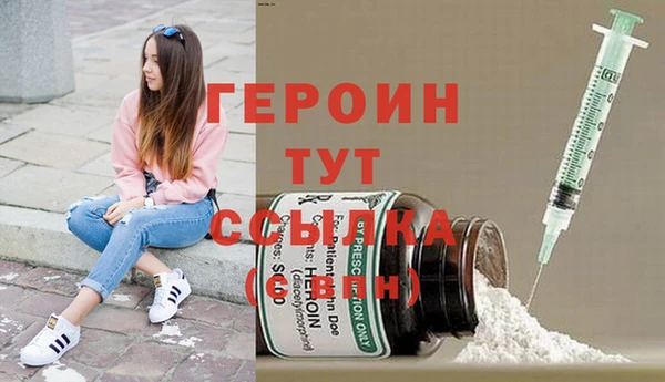 a pvp Володарск