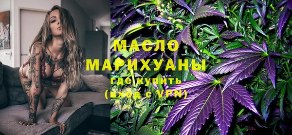 a pvp Володарск