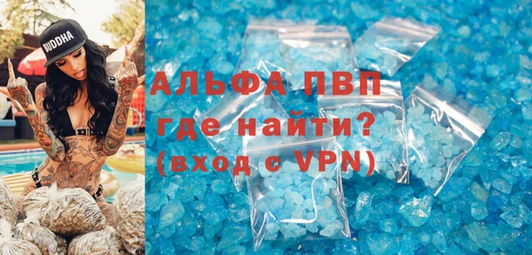 a pvp Володарск