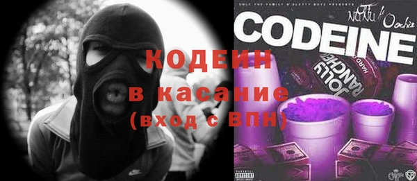 a pvp Володарск