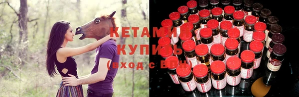 mdma Волоколамск
