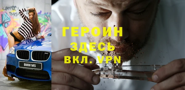 a pvp Володарск