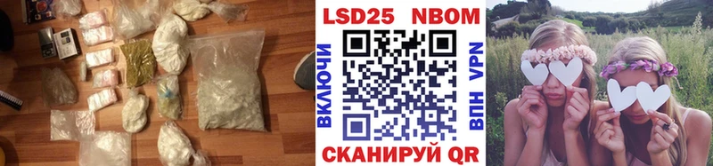 Лсд 25 экстази кислота  Камышин 
